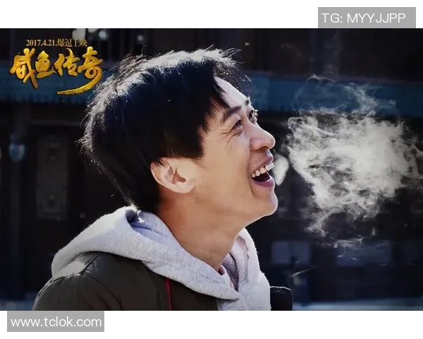 咸鱼逆袭足球赛场展现不屈精神与团队合作的传奇故事